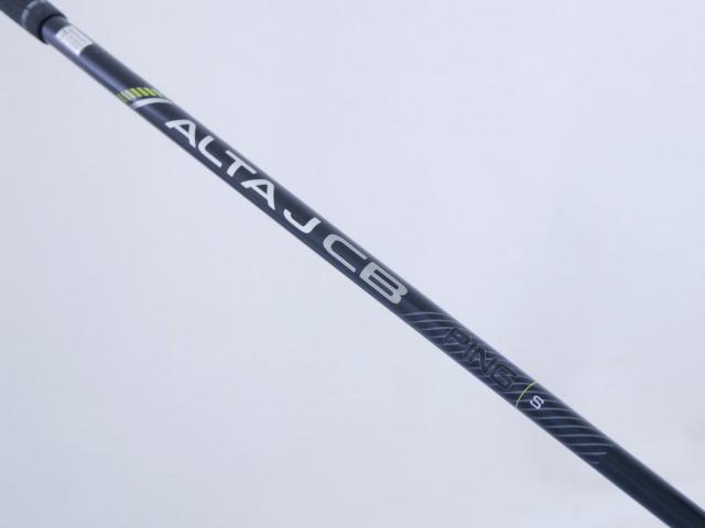Driver : PING : ไดรเวอร์ Ping G430 LST (รุ่นปี 2023) Loft 9 (ปรับได้) ก้าน Ping Alta J CB Flex S