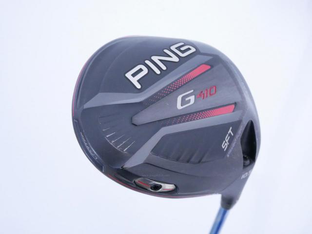 Driver : PING : ไดรเวอร์ Ping G410 SFT (ออกปี 2019) Loft 10.5 ก้าน Fujikura Speeder 661 Evolution V Flex S