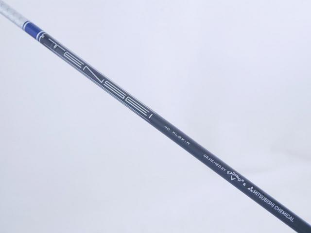 Driver : Callaway : ไดรเวอร์ Callaway Paradym Ai SMOKE MAX FAST (รุ่นปี 2024 Japan Spec.) Loft 10.5 ก้าน Mitsubishi TENSEI 40 Flex R