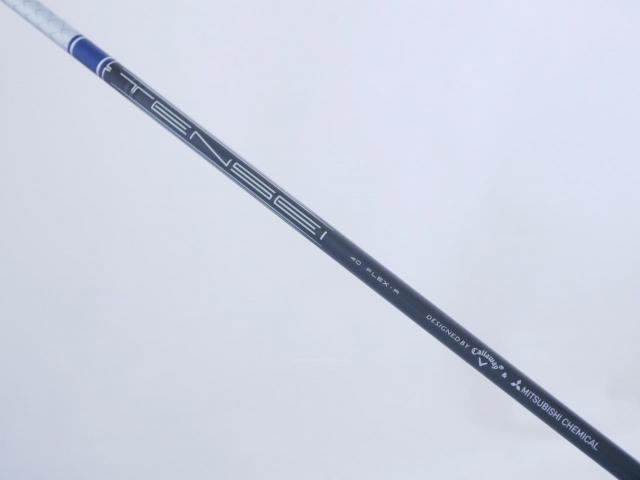 Driver : Callaway : ไดรเวอร์ Callaway Paradym Ai SMOKE MAX FAST (รุ่นปี 2024 Japan Spec.) Loft 10.5 ก้าน Mitsubishi TENSEI 40 Flex R