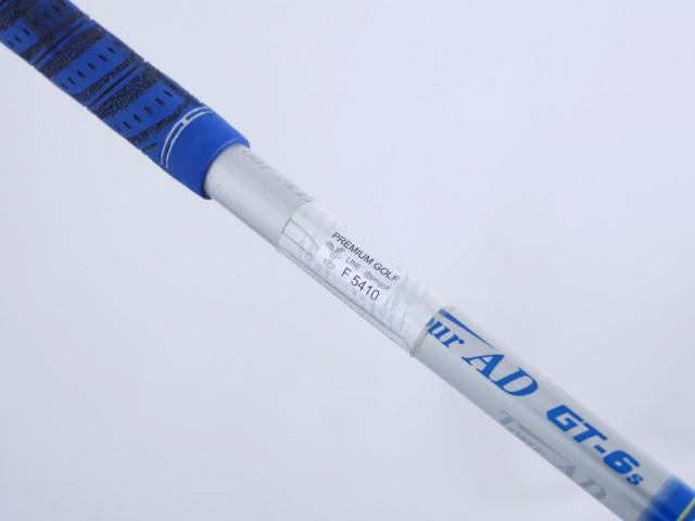 Driver : Callaway : ไดรเวอร์ Callaway X HOT PRO (460cc) Loft 10.5 ก้าน Tour AD GT-6 Flex S