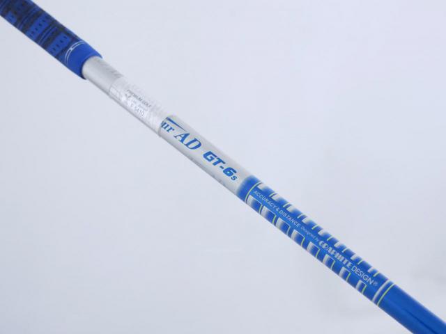 Driver : Callaway : ไดรเวอร์ Callaway X HOT PRO (460cc) Loft 10.5 ก้าน Tour AD GT-6 Flex S