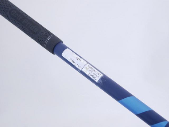 Driver : Callaway : ไดรเวอร์ Callaway Paradym X (รุ่นปี 2023 Japan Spec.) Loft 10.5 (ปรับได้) ก้าน Fujikura Ventus TR 5 Flex SR