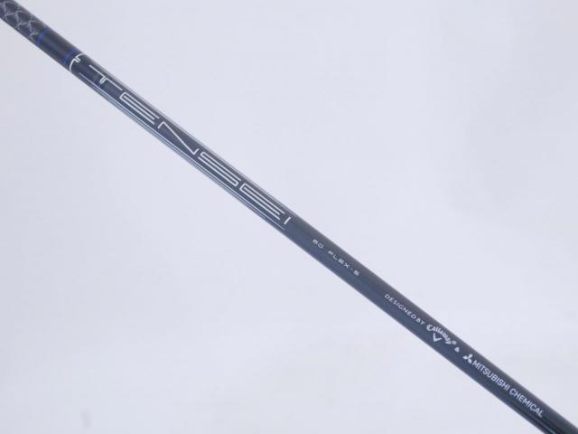 Driver : Callaway : ไดรเวอร์ Callaway Rogue ST MAX LS (ปี 2022) Loft 9 ก้าน Mitsubishi TENSEI 60 Flex S