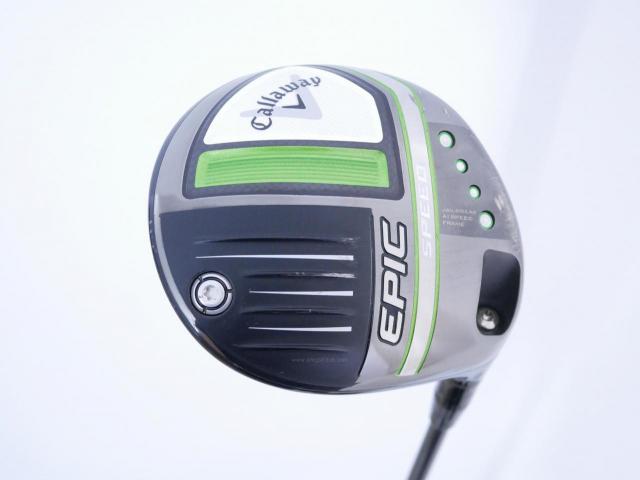 Driver : Callaway : ไดรเวอร์ Callaway EPIC Speed (รุ่นปี 2021) Loft 10.5 ก้าน Mitsubishi Diamana 50 Flex R