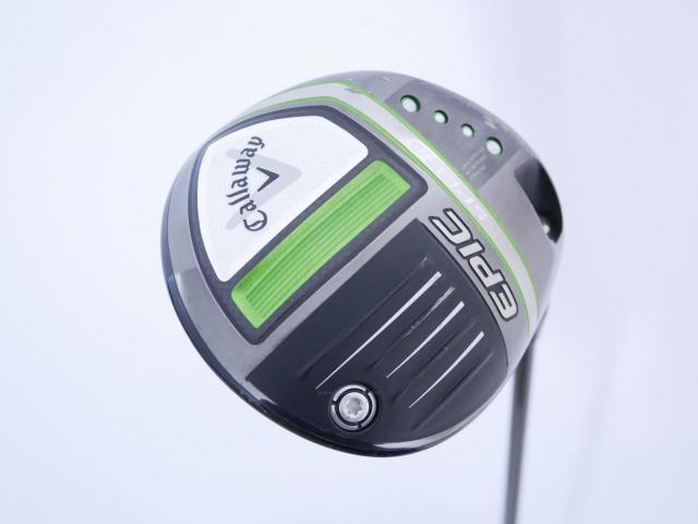 Driver : Callaway : ไดรเวอร์ Callaway EPIC Speed (รุ่นปี 2021) Loft 10.5 ก้าน Mitsubishi Diamana 50 Flex R