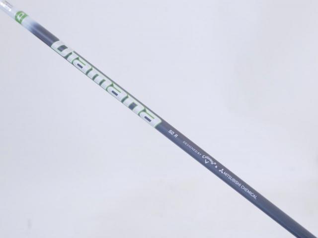 Driver : Callaway : ไดรเวอร์ Callaway EPIC Speed (รุ่นปี 2021) Loft 10.5 ก้าน Mitsubishi Diamana 50 Flex R