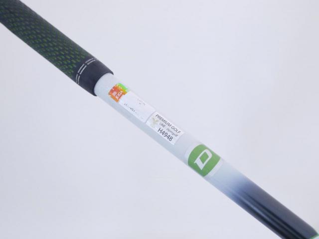 Driver : Callaway : ไดรเวอร์ Callaway EPIC Speed (รุ่นปี 2021) Loft 10.5 ก้าน Mitsubishi Diamana 50 Flex R