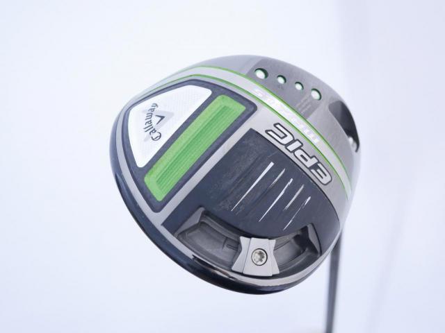Driver : Callaway : ไดรเวอร์ Callaway EPIC MAX LS (รุ่นปี 2021) Loft 10.5 ก้าน Mitsubishi TENSEI 55 Flex SR
