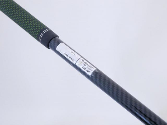 Driver : Callaway : ไดรเวอร์ Callaway EPIC MAX LS (รุ่นปี 2021) Loft 10.5 ก้าน Mitsubishi TENSEI 55 Flex SR