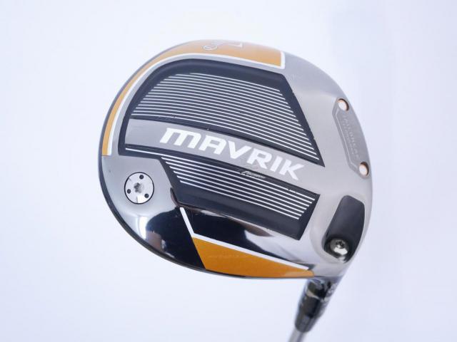 Driver : Callaway : ไดรเวอร์ Callaway Mavrik (ออกปี 2020) Loft 10.5 ก้าน Mitsubishi Diamana 50 Flex S