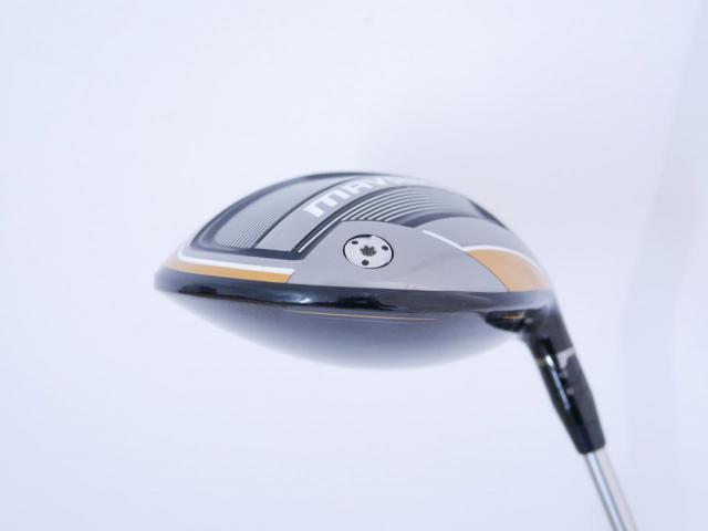 Driver : Callaway : ไดรเวอร์ Callaway Mavrik (ออกปี 2020) Loft 10.5 ก้าน Mitsubishi Diamana 50 Flex S