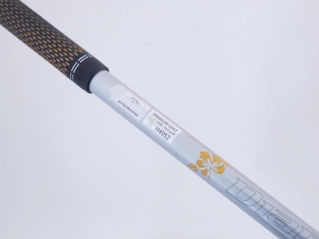 Driver : Callaway : ไดรเวอร์ Callaway Mavrik (ออกปี 2020) Loft 10.5 ก้าน Mitsubishi Diamana 50 Flex S