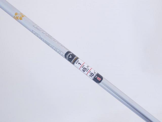 Driver : Callaway : ไดรเวอร์ Callaway Mavrik (ออกปี 2020) Loft 10.5 ก้าน Mitsubishi Diamana 50 Flex S