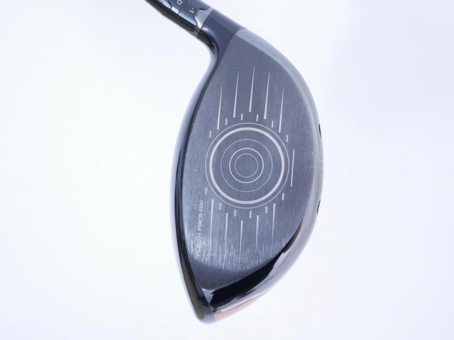 Driver : Callaway : ไดรเวอร์ Callaway Mavrik (ออกปี 2020) Loft 10.5 ก้าน Mitsubishi Diamana 50 Flex SR
