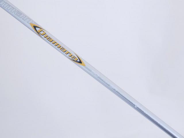 Driver : Callaway : ไดรเวอร์ Callaway Mavrik (ออกปี 2020) Loft 10.5 ก้าน Mitsubishi Diamana 50 Flex SR