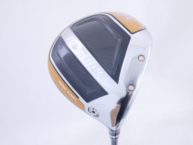 Driver : Callaway : ไดรเวอร์ Callaway Mavrik MAX FAST (รุ่นปี 2020 Japan Spec.) Loft 10.5 ก้าน Mitsubishi Diamana 40 Flex S