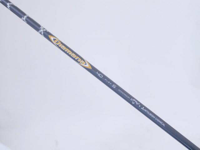 Driver : Callaway : ไดรเวอร์ Callaway Mavrik MAX FAST (รุ่นปี 2020 Japan Spec.) Loft 10.5 ก้าน Mitsubishi Diamana 40 Flex S