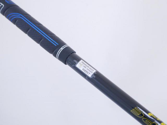 Driver : Callaway : ไดรเวอร์ Callaway Epic Flash Star (รุ่นปี 2019 Japan Spec.) Loft 10.5 Flex R