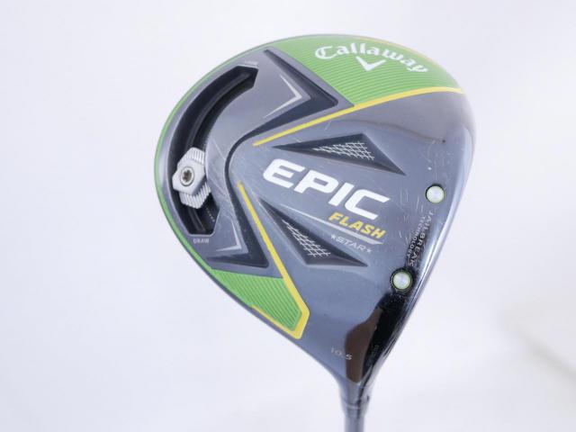 Driver : Callaway : ไดรเวอร์ Callaway Epic Flash Star (รุ่นปี 2019 Japan Spec.) Loft 10.5 ก้าน Fujikura Speeder Evolution Flex R