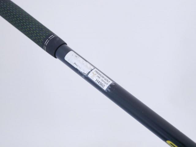 Driver : Callaway : ไดรเวอร์ Callaway Epic Flash Star (รุ่นปี 2019 Japan Spec.) Loft 10.5 ก้าน Fujikura Speeder Evolution Flex SR