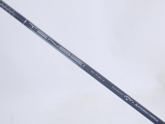 Driver : Callaway : ไดรเวอร์ Callaway Rogue Subzero Loft 9 ก้าน Mitsubishi TENSEI 60 Flex S