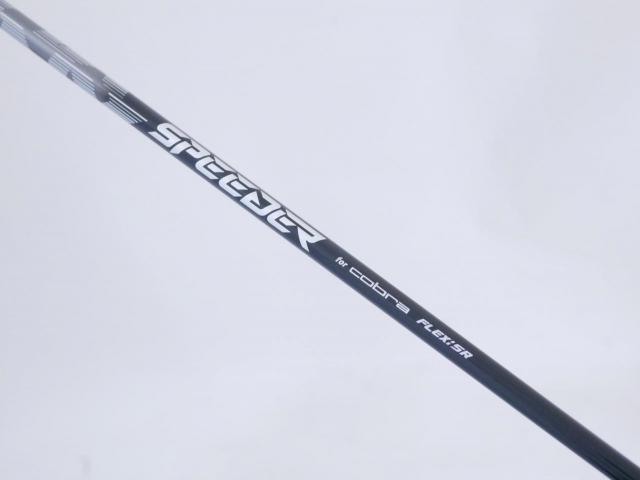 Driver : Other Brand : ไดรเวอร์ Cobra Darkspeed ADAPT MAX-K (รุ่นปี 2025) Loft 10.5 (ปรับได้) ก้าน Fujikura Speeder Flex SR