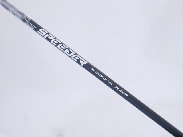 Driver : Other Brand : ไดรเวอร์ Cobra Darkspeed ADAPT MAX-D (ออกปี 2025) Loft 10.5 (ปรับได้) ก้าน Fujikura Speeder Flex R