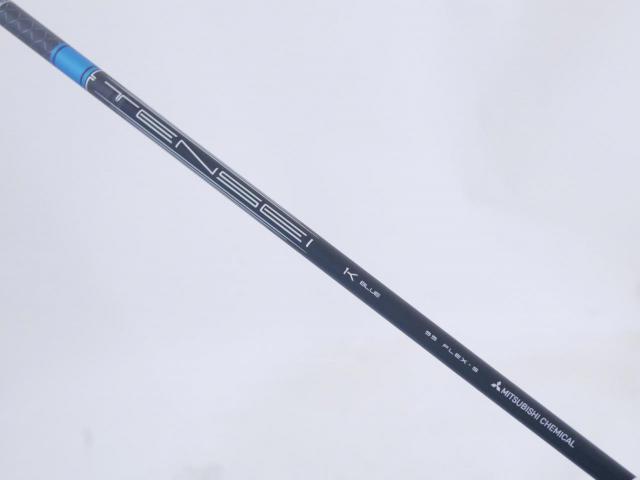 Driver : Titleist : ไดรเวอร์ Titleist TSR 2 (ออกปี 2022 Japan Spec.) Loft 10 (ปรับได้) ก้าน Mitsubishi TENSEI K BLUE 55 Flex S