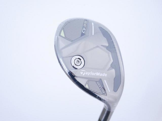 Fairway Wood : Taylormade : **ของใหม่ ยังไม่แกะพลาสติก** ไม้กระเทย Taylormade Qi35 MAX Lite Rescue (ออกปี 2025) Loft 23 ก้าน Fujikura Air Speeder Flex R