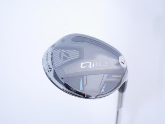 Lady club : All : **ของใหม่ ยังไม่แกะพลาสติก** ไม้กระเทย Taylormade Qi10 MAX Rescue (ออกปี 2024) Loft 31 ก้าน Mitsubishi ELDIO TM40 Flex L