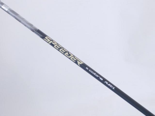 Lady club : All : **ของใหม่ ยังไม่แกะพลาสติก** ไม้กระเทย Cobra Darkspeed ADAPT (ออกปี 2025) Loft 24 ก้าน Fujikura Speeder Flex L
