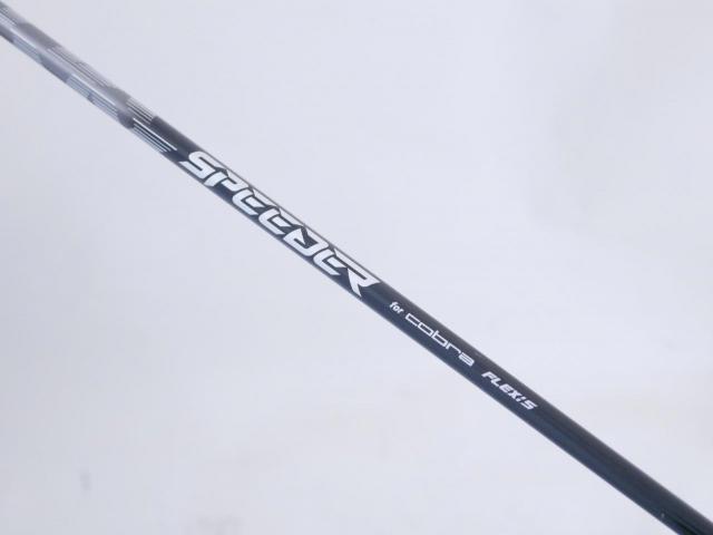 Fairway Wood : Other Brand : **ของใหม่ ยังไม่แกะพลาสติก** ไม้กระเทย Cobra Darkspeed ADAPT (ออกปี 2025) Loft 21 ก้าน Fujikura Speeder Flex S