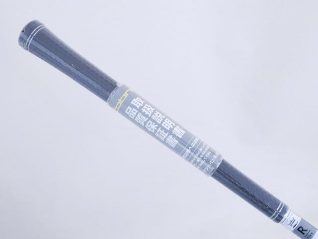 Fairway Wood : Other Brand : **ของใหม่ ยังไม่แกะพลาสติก** ไม้กระเทย Cobra Darkspeed ADAPT (ออกปี 2025) Loft 21 ก้าน Fujikura Speeder Flex R