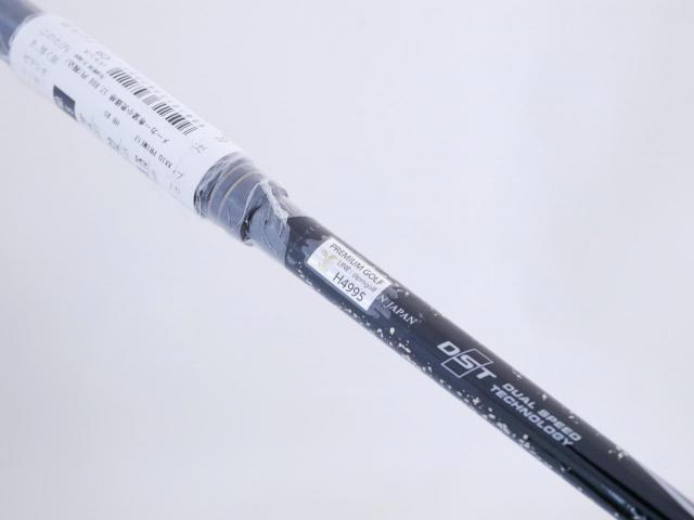 Fairway Wood : xxio : **ของใหม่ ยังไม่แกะพลาสติก** ไม้กระเทย XXIO Prime 12 (ออกปี 2023 ท๊อปสุด ตีง่าย ไกล) Loft 22 ก้านกราไฟต์ SP-1200 Flex R2