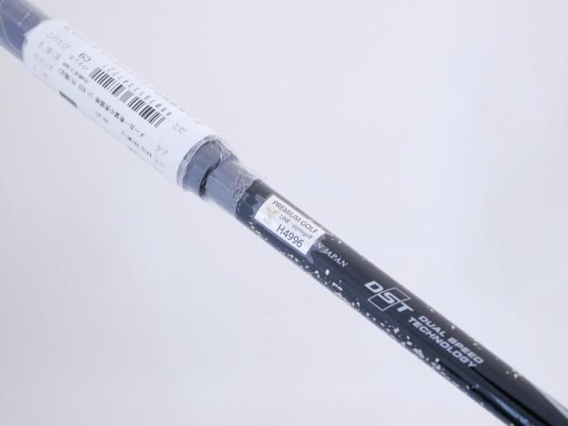 Fairway Wood : xxio : **ของใหม่ ยังไม่แกะพลาสติก** ไม้กระเทย XXIO Prime 12 (ออกปี 2023 ท๊อปสุด ตีง่าย ไกล) Loft 22 ก้านกราไฟต์ SP-1200 Flex R2