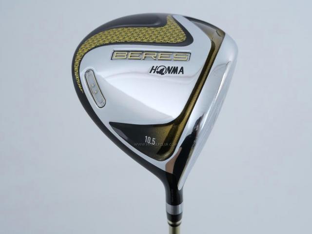 Driver : Honma : ไดรเวอร์ Honma Beres 2020 (รุ่นล่าสุด ออกปี 2020) Loft 10.5 ก้าน Honma ARMRQ (47) Flex SR (2 ดาว)