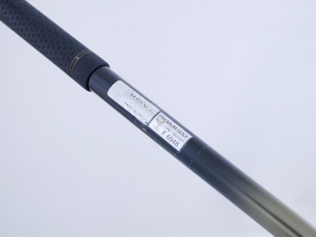 Driver : Maruman : ไดรเวอร์ Maruman MAJESTY Royale (รุ่นปี 2020 รุ่นท้อปสุด) Loft 10.5 Flex R