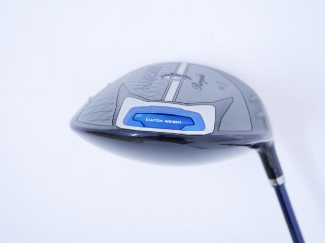 Driver : Maruman : ไดรเวอร์ Maruman MAJESTY Royale (รุ่นปี 2024 รุ่นท้อปสุด) Loft 9.5 Flex S