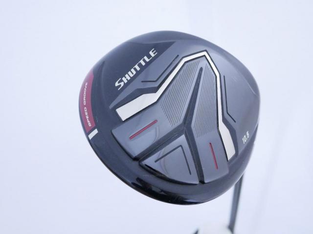 Driver : Maruman : ไดรเวอร์ Maruman Shuttle (รุ่นล่าสุด ปี 2023) Loft 10.5 Flex R