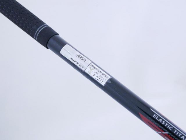 Driver : Maruman : ไดรเวอร์ Maruman Shuttle (รุ่นล่าสุด ปี 2023) Loft 10.5 Flex R