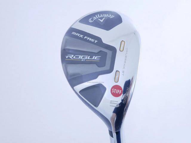 Fairway Wood : callaway : **ของใหม่ ยังไม่แกะพลาสติก** ไม้กระเทย Callaway Rogue ST Max Fast (ออกปี 2022) Loft 24 ก้าน Fujikura Speeder NX 40 Flex S