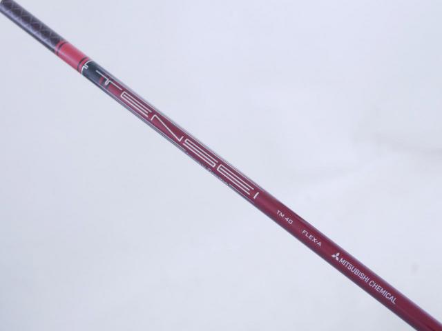 Lady club : All : ไม้กระเทย Taylormade Stealth 2 HD (รุ่นปี 2023) Loft 27 ก้าน Mitsubishi TENSEI TM40 Flex A (Lady)