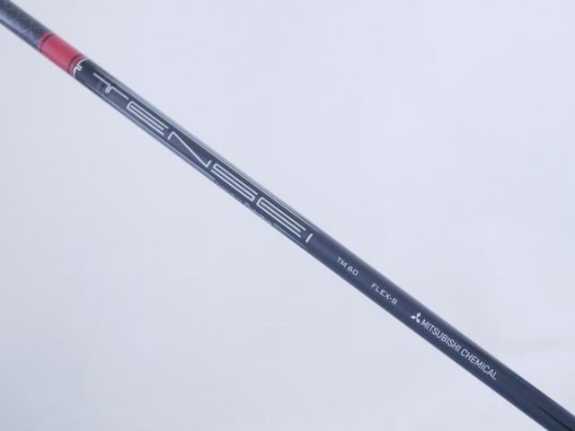Fairway Wood : Taylormade : ไม้กระเทย Taylormade Stealth 2 HD (รุ่นปี 2023) Loft 20 ก้าน Mitsubishi TENSEI TM60 Flex S