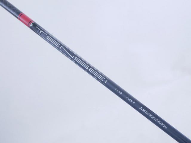 Fairway Wood : Taylormade : ไม้กระเทย Taylormade Stealth 2 HD (รุ่นปี 2023) Loft 23 ก้าน Mitsubishi TENSEI TM60 Flex R