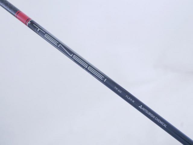 Fairway Wood : Taylormade : ไม้กระเทย Taylormade Stealth 2 (รุ่นปี 2023) Loft 22 ก้าน Mitsubishi TENSEI TM60 Flex R