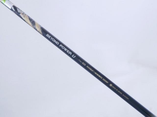 Fairway Wood : Other Brand : ไม้กระเทย Ryoma Maxima U Titanium (รุ่นล่าสุด ปี 2023) Loft 22 ก้าน Ryoma Beyond Power Flex ∞