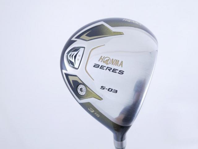 Fairway Wood : Honma : หัวไม้ 3 Honma Beres S-03 (ปี 2015) Loft 15 ก้าน ARMRQ 8 (49) FLex R (2 ดาว)