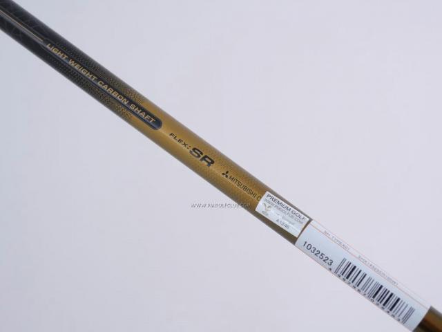 Driver : Maruman : **ของใหม่ ยังไม่แกะพลาสติก** ไดรเวอร์ Maruman Shuttle Type X Gold (รุ่นล่าสุด ปี 2020) Loft 10.5 Flex SR