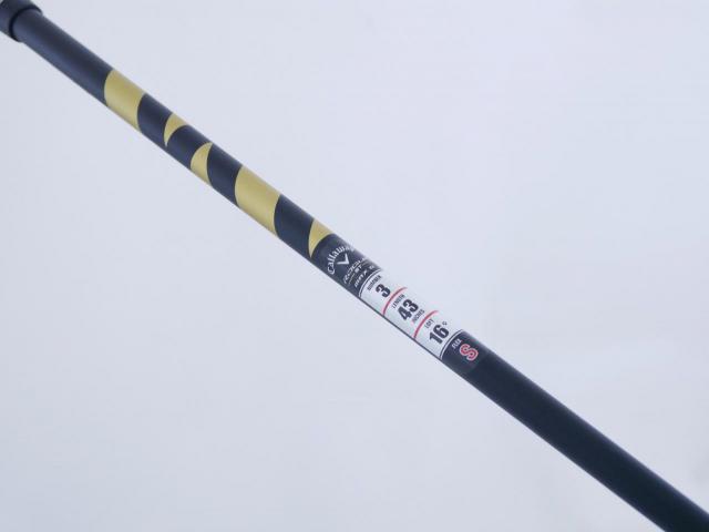 Fairway Wood : callaway : หัวไม้ 3 Callaway Rogue ST Max D (รุ่นปี 2022) Loft 16 ก้าน Fujikura Ventus 5 Flex S